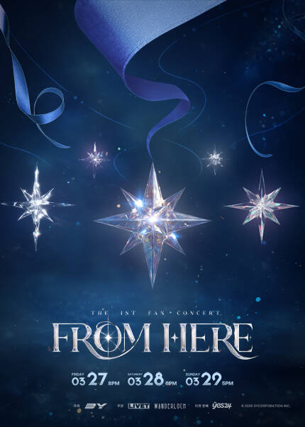 Hebi The 1st Fan Concert “FROM HERE”