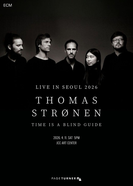 토마스 스트로넨 내한공연