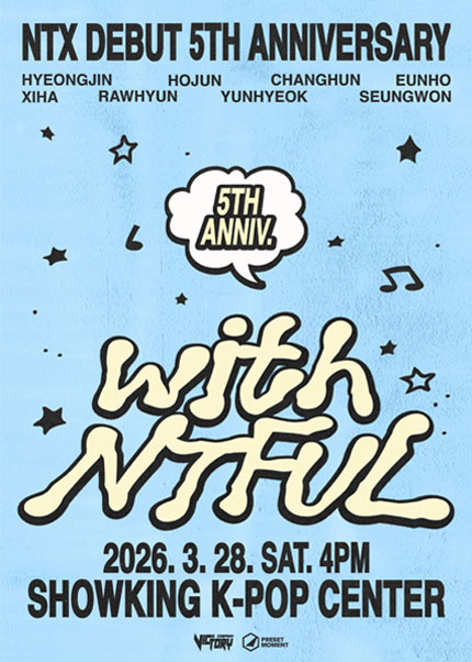 NTX Debut 5th Anniversary ‘with NTFUL’