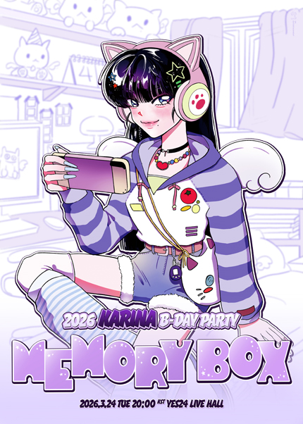 2026 KARINA B-day PARTY MEMORY BOX