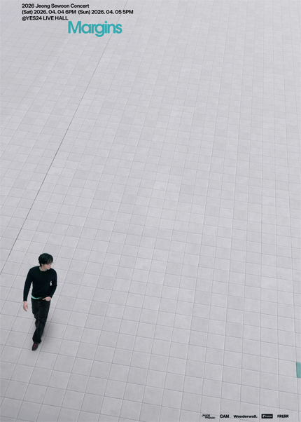 2026 정세운 단독공연 〈Margins〉