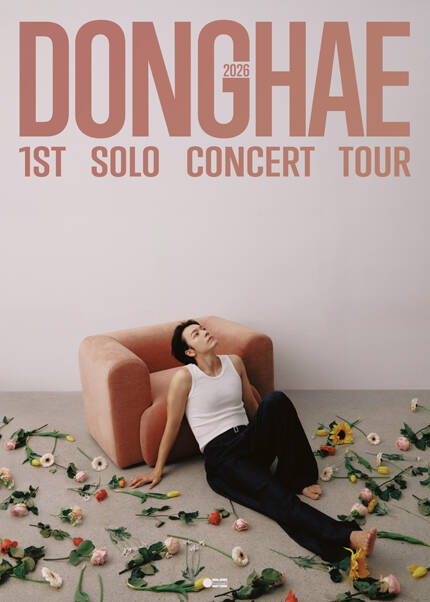 2026 DONGHAE 1st SOLO CONCERT TOUR