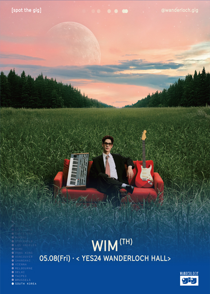 WIM : HONEYMOOD ASIA TOUR 2026｜Spot the GIG by Wanderloch
