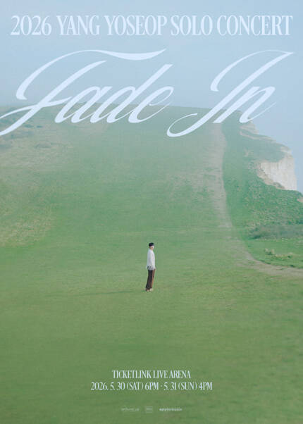 2026 양요섭 솔로 콘서트〈 잔상（Fade In）〉