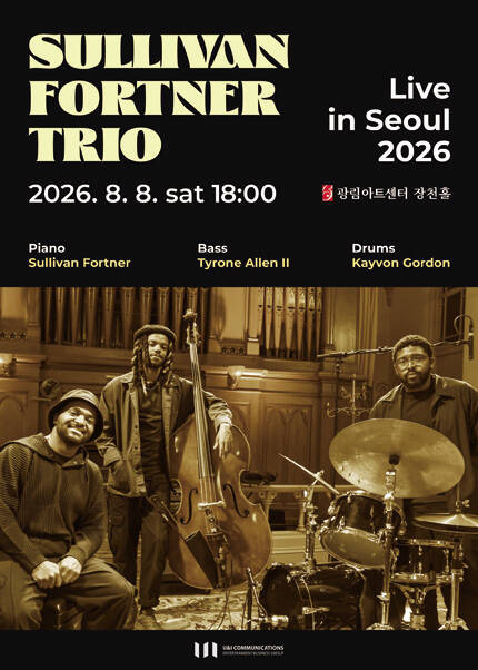설리번 포트너 트리오 라이브 인 서울 2026
