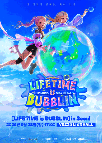 HIMEHINA WORLD Tour 2026 [LIFETIME is BUBBLIN] in Seoul