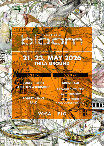sonicBLOOM 2026 (THILA GROUND)