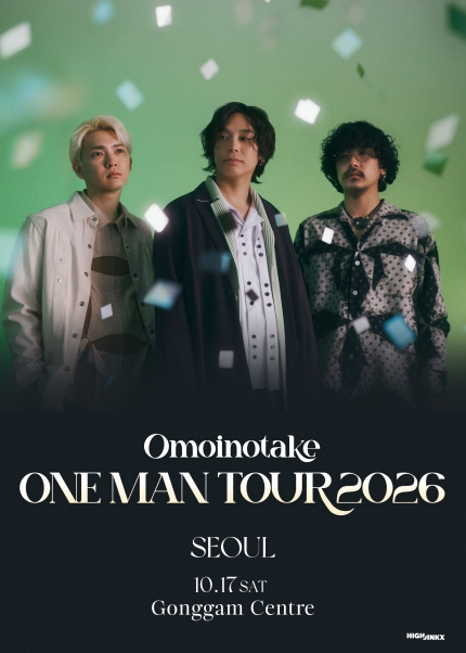 Omoinotake One Man Tour 2026 in Seoul 포스터