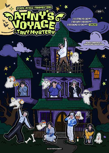 2026 ATEEZ FANMEETING ATINY’S VOYAGE : TINY MYSTERY
