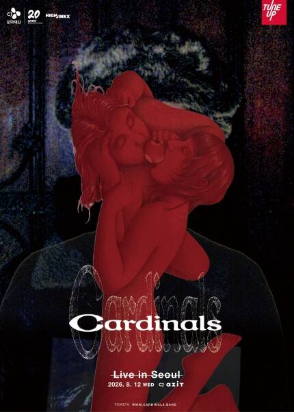 Cardinals Live in Seoul