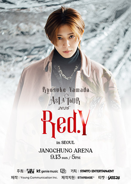 야마다 료스케 내한공연 (Ryosuke Yamada ASIA TOUR 2026 Red.Y in Seoul)