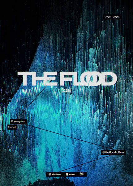 THE FLOOD 2026