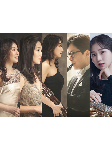 소노리테 목관5중주 제16회 정기연주회