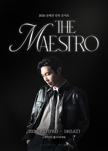 [부산] 2026 손태진 단독 콘서트 ＜THE MAESTRO＞
