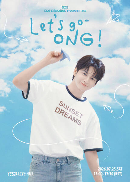  2026 ONG SEONGWU FANMEETING 〈Let’s go-ONG!〉 티켓 오픈 안내