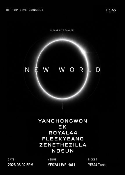 Ep01. NEW WORLD