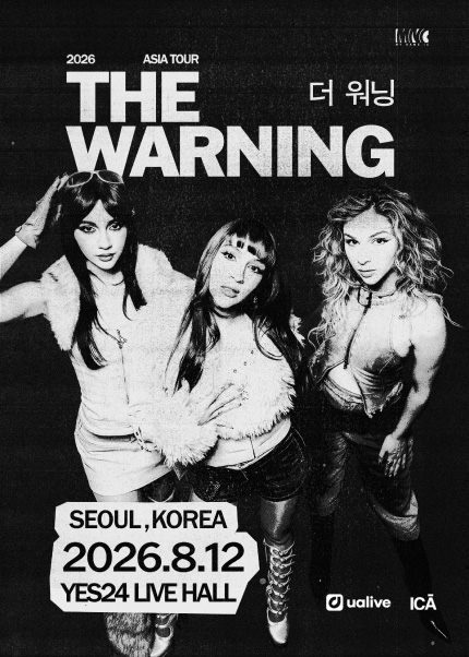 더 워닝 내한 공연 (The Warning Live in Seoul)