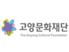 고양 어울림누리 어울림미술관