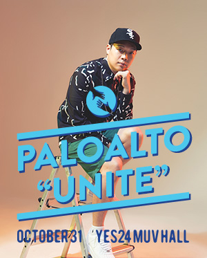 예스24 티켓 / 팔로알토 [유나이트] 콘서트 (Paloalto [Unite] Concert)