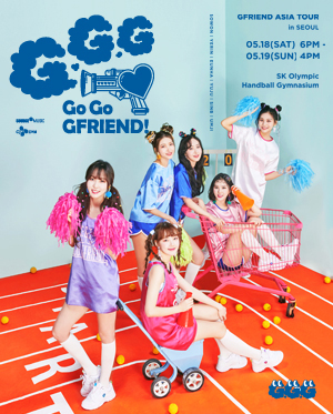 安いを販売 2019 GFRIEND ASIA TOUR BLU-RAY 여자친구 - CD