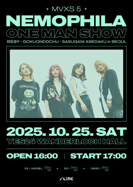 NEMOPHILA Live in Seoul - MVXS 5