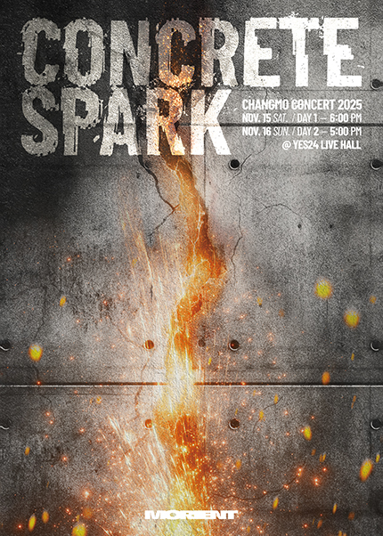 CONCRETE SPARK