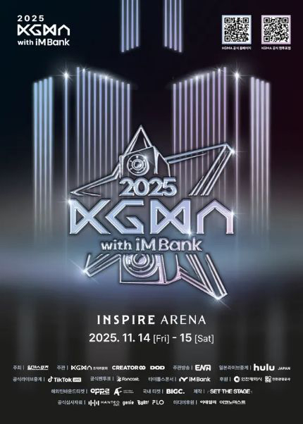 2025 KGMA with iMBank