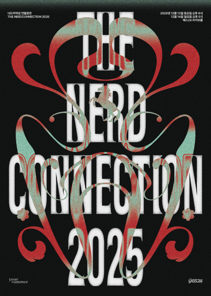 THE NERDCONNECTION 2025