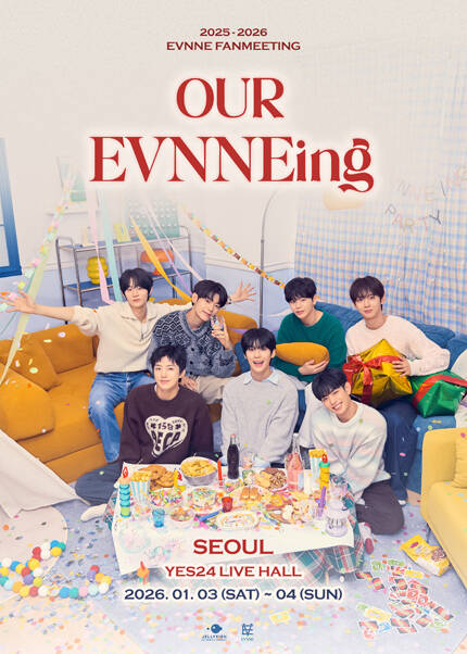 EVNNE FANMEETING