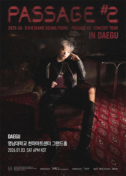 강승윤 CONCERT TOUR