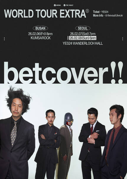 betcover!! 내한 공연