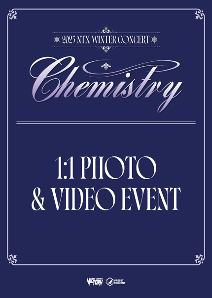 [포토 이벤트] 2025 NTX WINTER CONCERT : CHEMISTRY