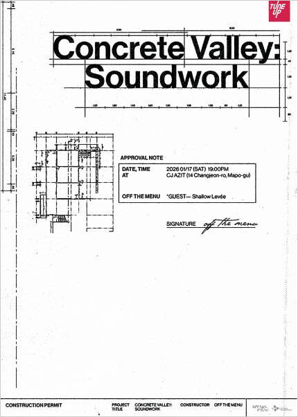 Concrete Valley: Soundwork