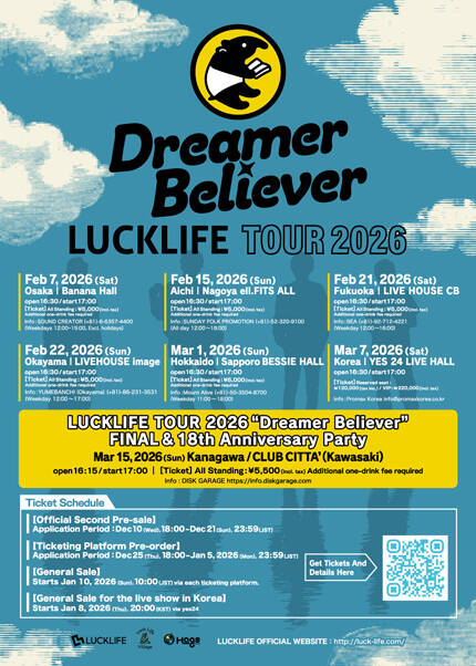 LUCKLIFE TOUR 2026