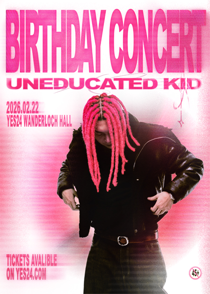 UNEDUCATED KID - BIRTHDAY CONCERT