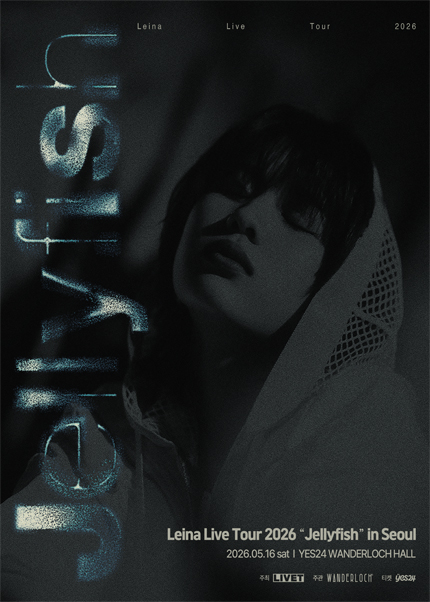 Leina Live Tour 2026 “Jellyfish” in Seoul
