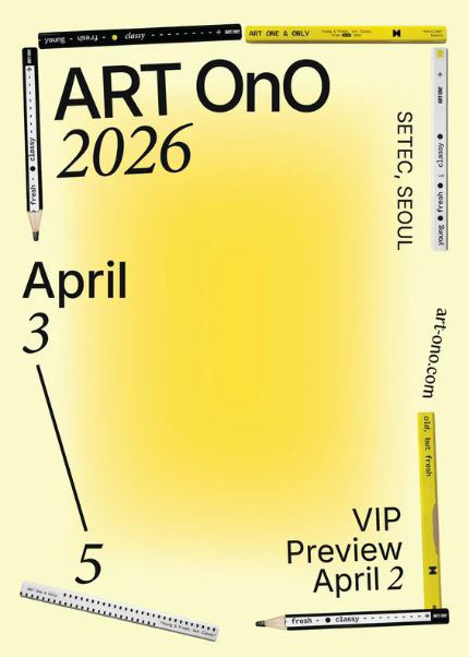 ART OnO 2026