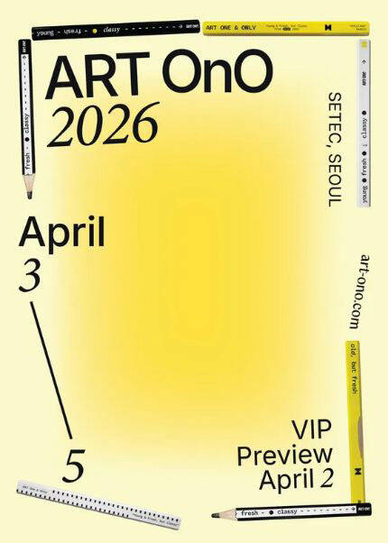 ART OnO 2026