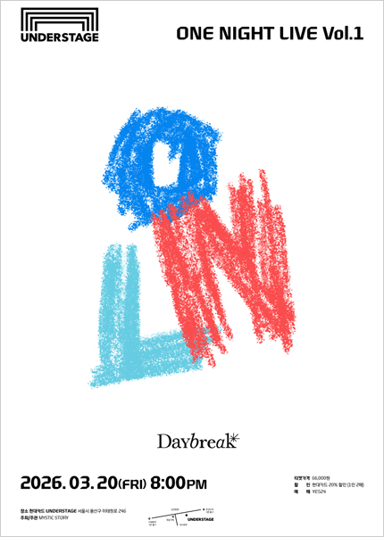 Daybreak 〈ONE NIGHT LIVE : ONL〉 Vol.1