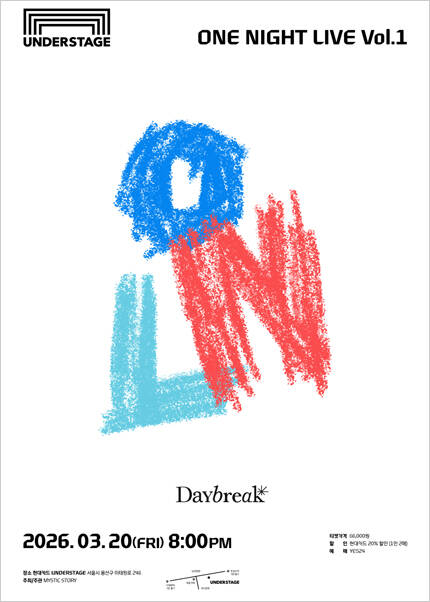 Daybreak ONE NIGHT LIVE