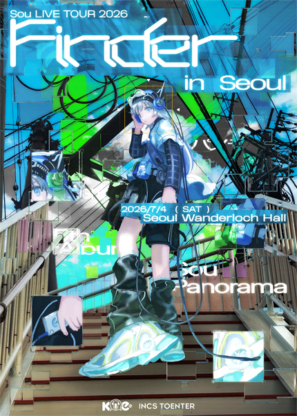 Sou LIVE TOUR 2026 「Finder」 in Seoul