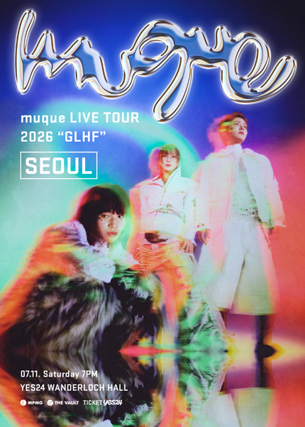 무쿠 내한공연(muque LIVE TOUR 2026 “GLHF” in Seoul)