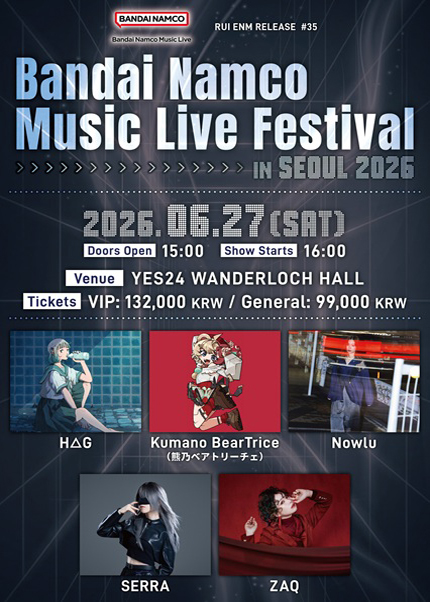 Bandai Namco Music Live Festival in SEOUL 2026