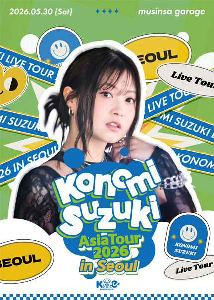 Konomi Suzuki Asia Tour 2026 in Seoul