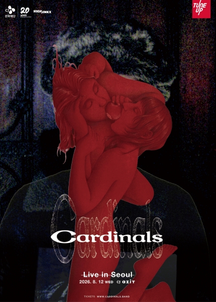 Cardinals Live in Seoul